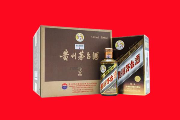 黄冈麻城市回收珍品茅台酒
