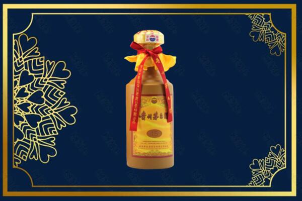 黄冈麻城市烟酒回收15年茅台酒