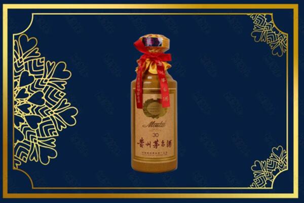 黄冈麻城市烟酒回收30年茅台酒