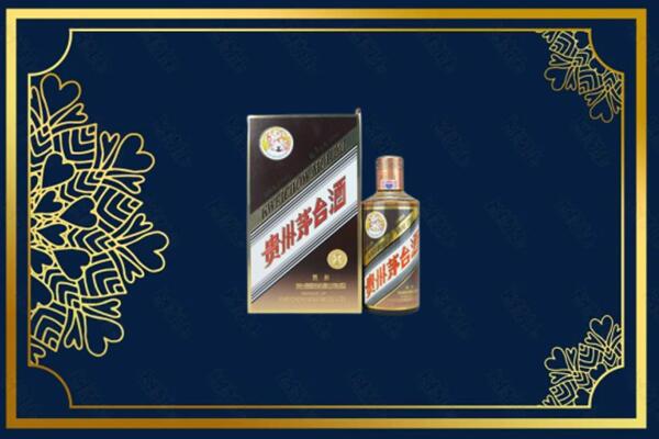 黄冈麻城市烟酒回收彩釉茅台酒