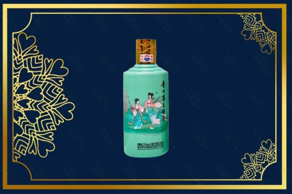 黄冈麻城市烟酒回收二十四节气茅台酒
