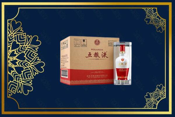 黄冈麻城市烟酒回收整件五粮液