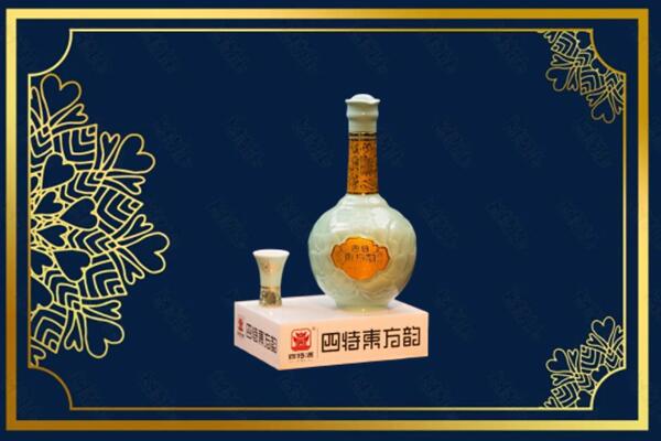 黄冈麻城市烟酒回收四特酒