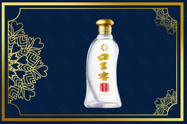 黄冈麻城市烟酒回收口子窖