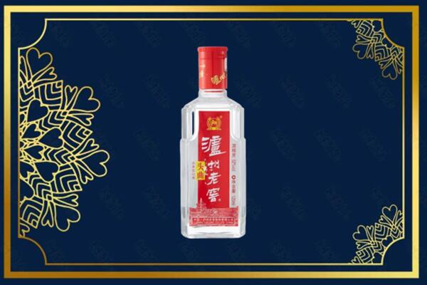 黄冈麻城市烟酒回收泸州老窖