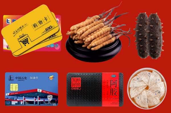 黄冈麻城市烟酒回收店